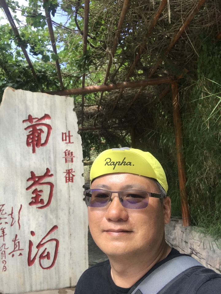 絲路騎行壯遊記 從敦煌到烏魯木齊