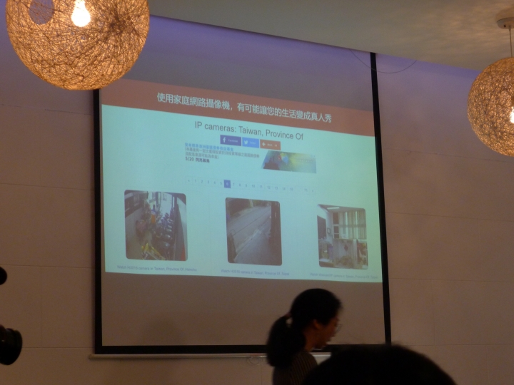 D-Link & McAfee雙強聯手，打造安全舒適的無縫漫遊