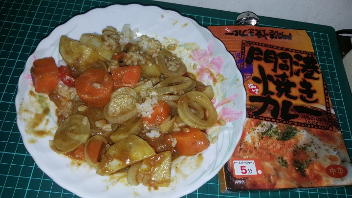 小惡魔的咖哩飯~