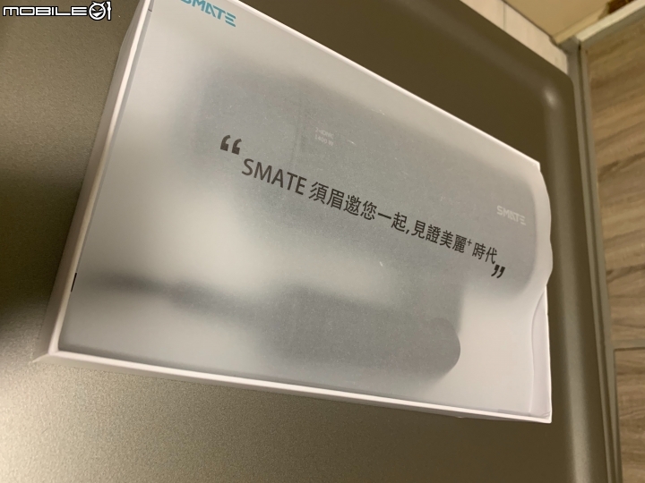 [簡易開箱] 須眉負離子護髮吹風機