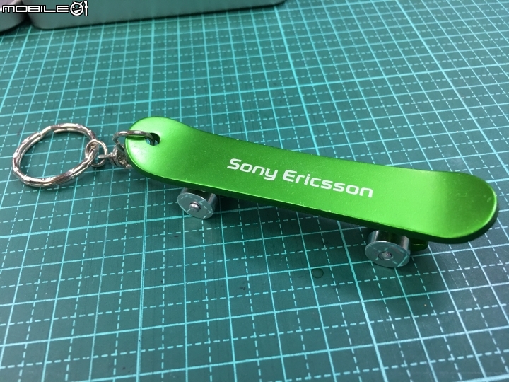 Sony Ericsson