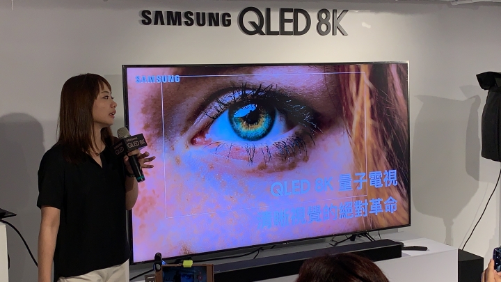 【體驗分享】Samsung QLED 8K 高顏質美型電視 顏值即是正義