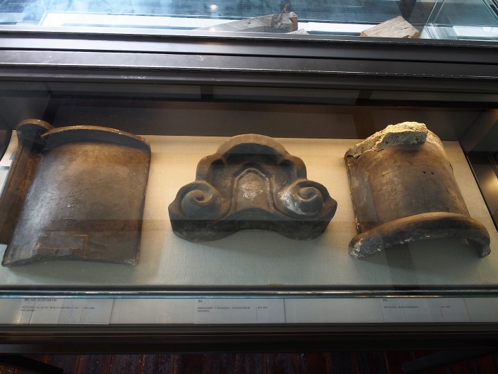 臺北市 中正區 齊東詩舍 — 在日治時期大員住宅內體驗日本風