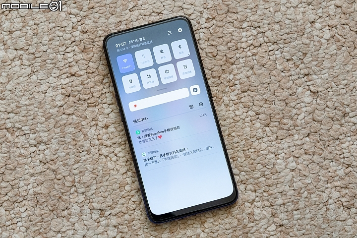 realme X揭曉：升降前鏡搭4,800萬主鏡頭免七千！