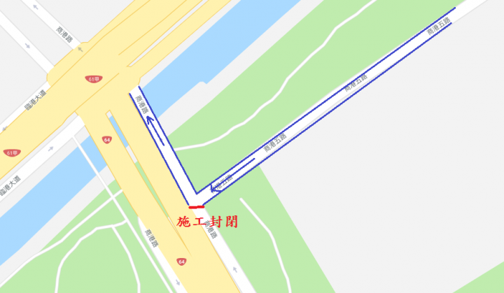 兩個車道可同時右轉的事故判定