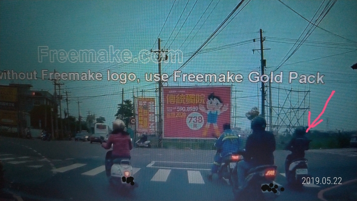 反覆檢視影像，車號糢糊，不舉發？