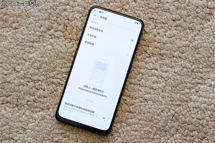 realme X揭曉：升降前鏡搭4,800萬主鏡頭免七千！