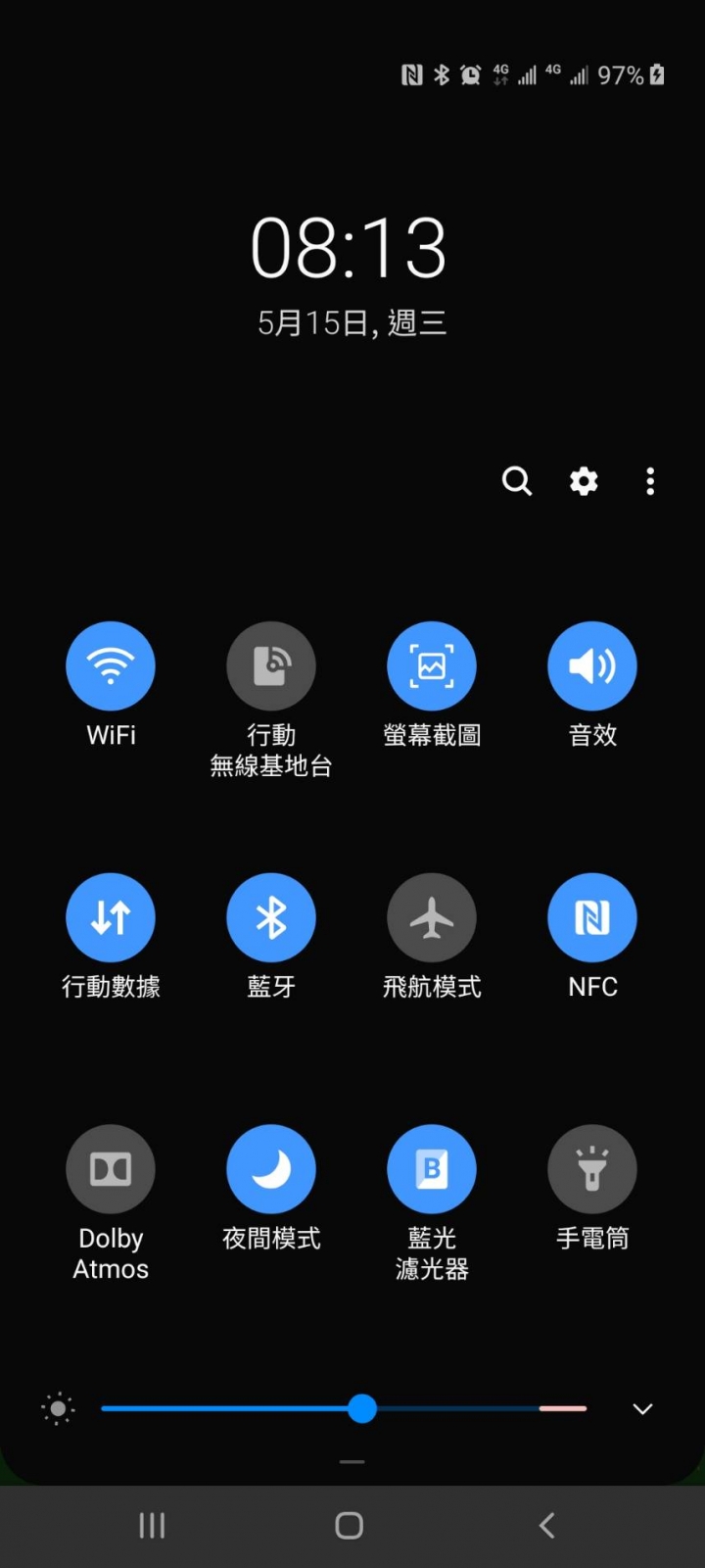 請問 A70的 NFC LINE PAY 一卡通要怎麼在7-11感應購物