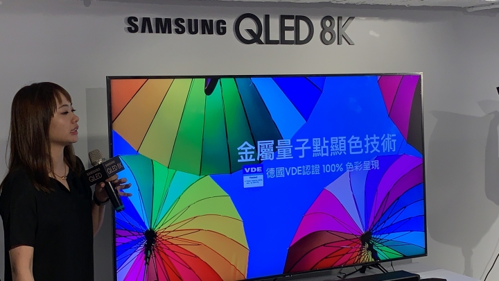 【體驗分享】Samsung QLED 8K 高顏質美型電視 顏值即是正義