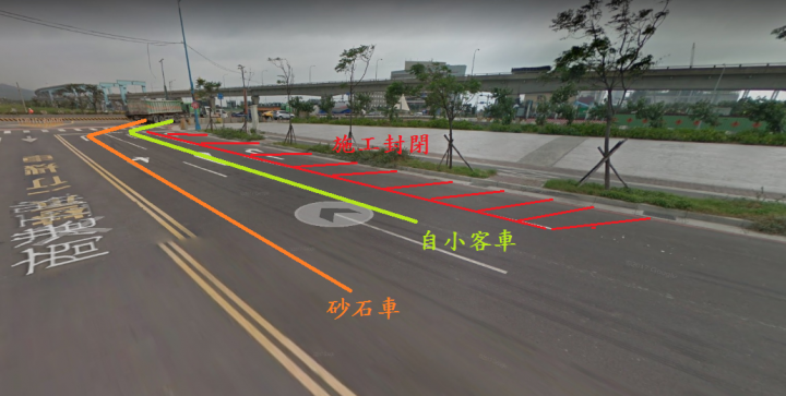 兩個車道可同時右轉的事故判定
