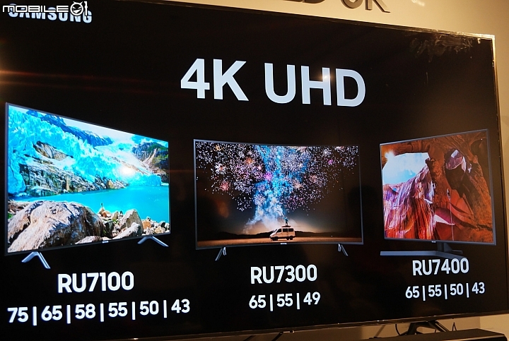 Quantum technology! 王就愛8K高顏質 Samsung QLED!