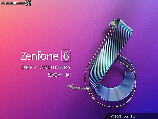 華碩搶攻旗艦機客群？ZenFone 6 台灣售價曝光