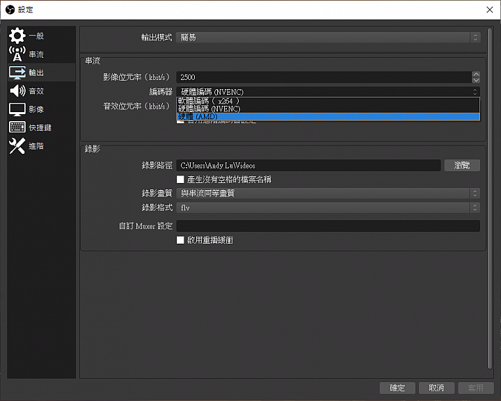 [開箱] 工作站級 TUF GAMING FX505DU A+N 香香機