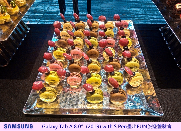 心得分享【Samsung Galaxy Tab A 8.0”(2019) with S Pen畫出FUN旅遊體驗會】