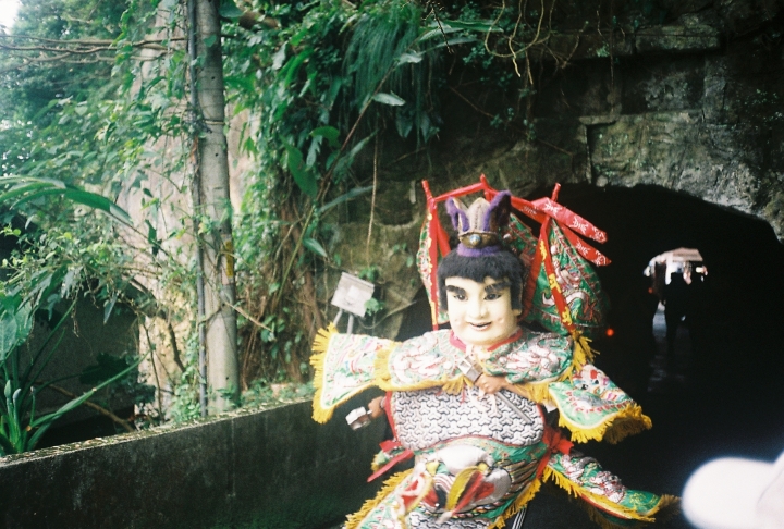 [Ricoh 500ST]沒有媽祖廟的九份迓媽祖[Kodak 400]