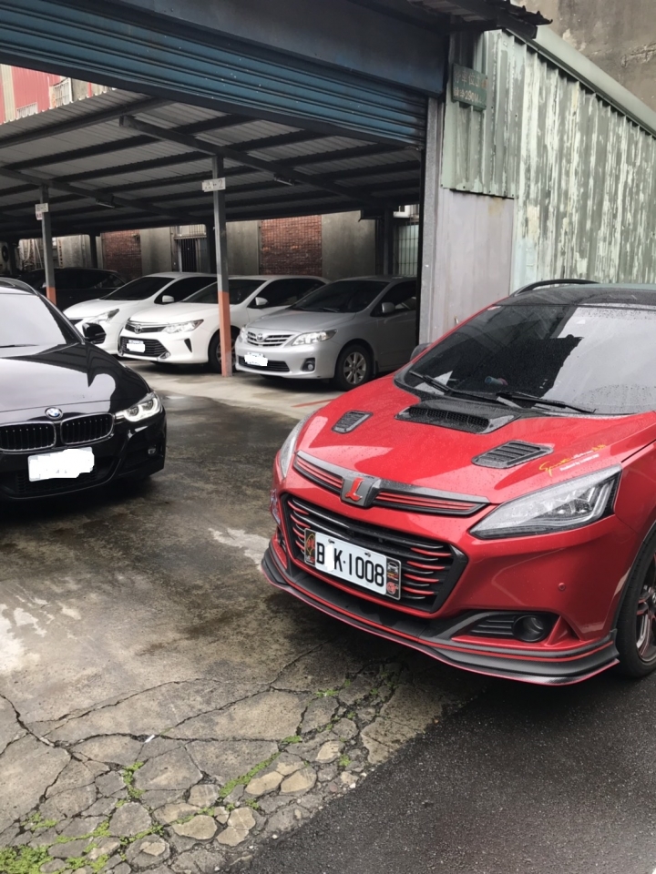 多點公德心很難嗎?