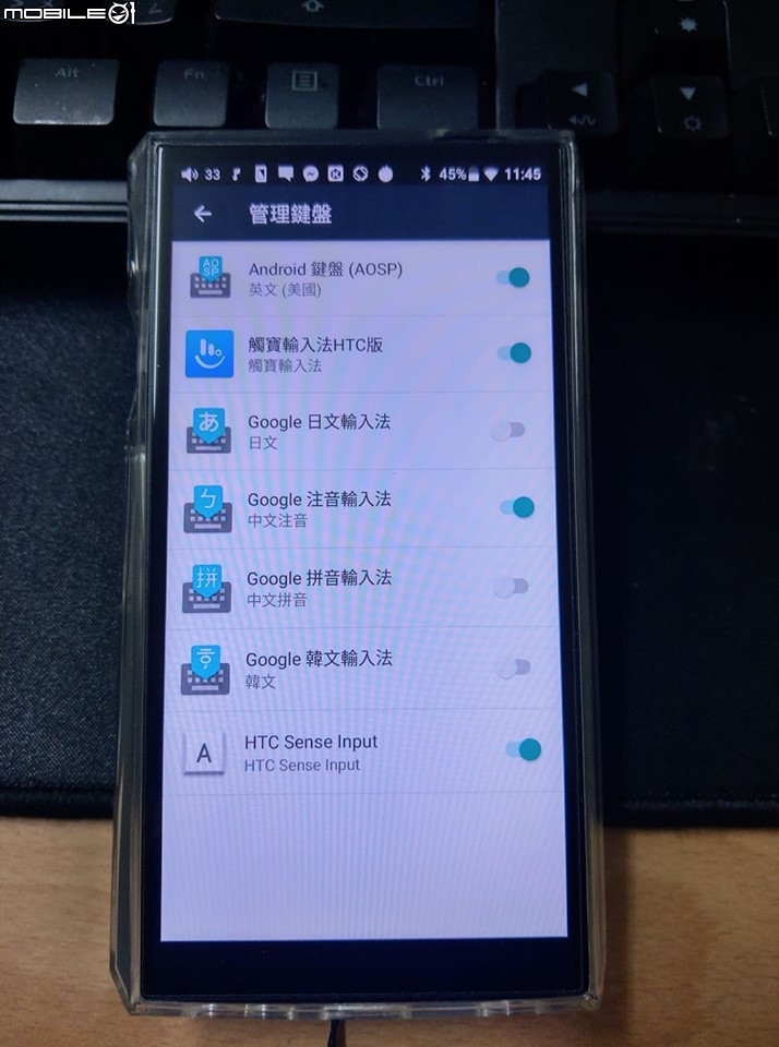 [開箱] FIIO M11使用三天之後，來交流一下使用心得
