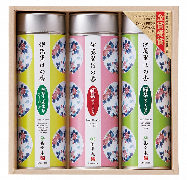 來自歷史悠久的陶瓷之鄉—伊萬里，令人感覺放鬆幸福的茶幸庵伊萬里茶