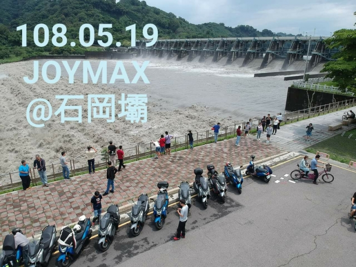 1080519 SYM Joymax Z300 車聚一起趣