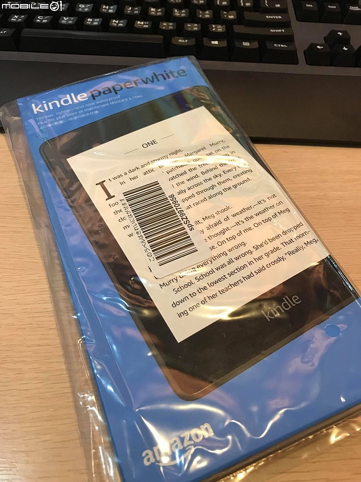 分享海外購買Kindle Paperwhite經驗