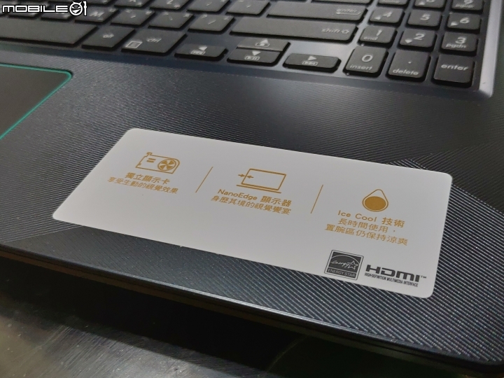 【評測】小資族也可以擁有不錯的價值功能比!! Asus X560UD 系列 : 3萬元以下也買的到 Core i7 + nVidia GeforceGTX 1050