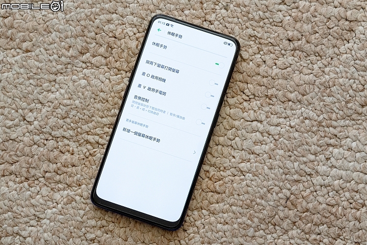 realme X揭曉：升降前鏡搭4,800萬主鏡頭免七千！
