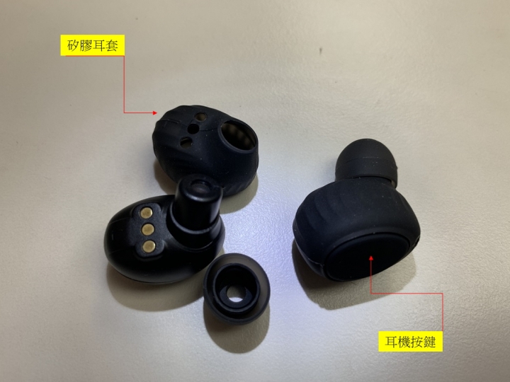 【開箱】M-Toy MS6T環境監聽真無線藍牙耳機5.0