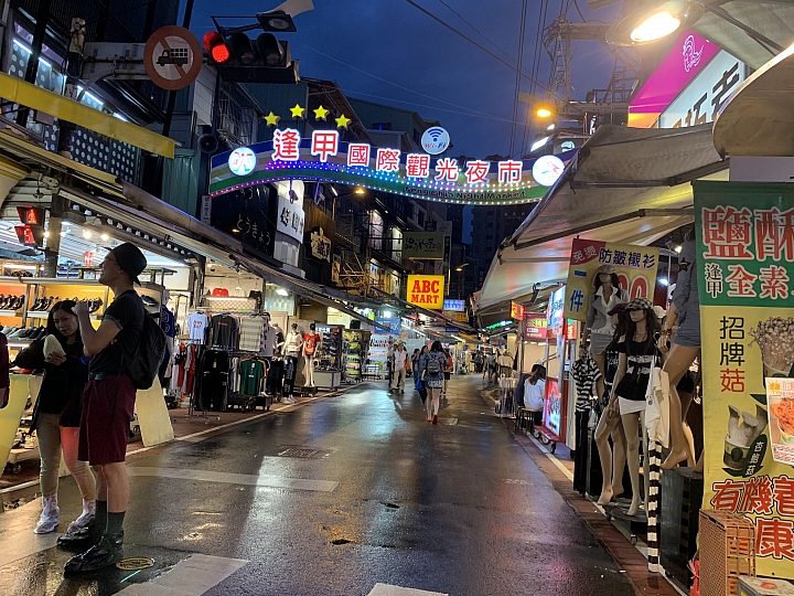 6天5夜 單人四極點機車環島行