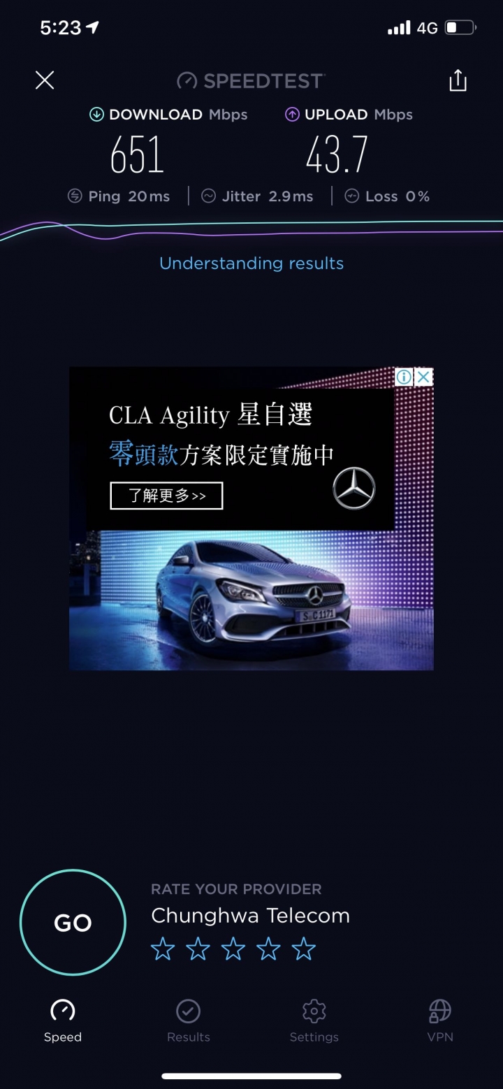 中華現在收的到LAA了嗎 附上測速圖