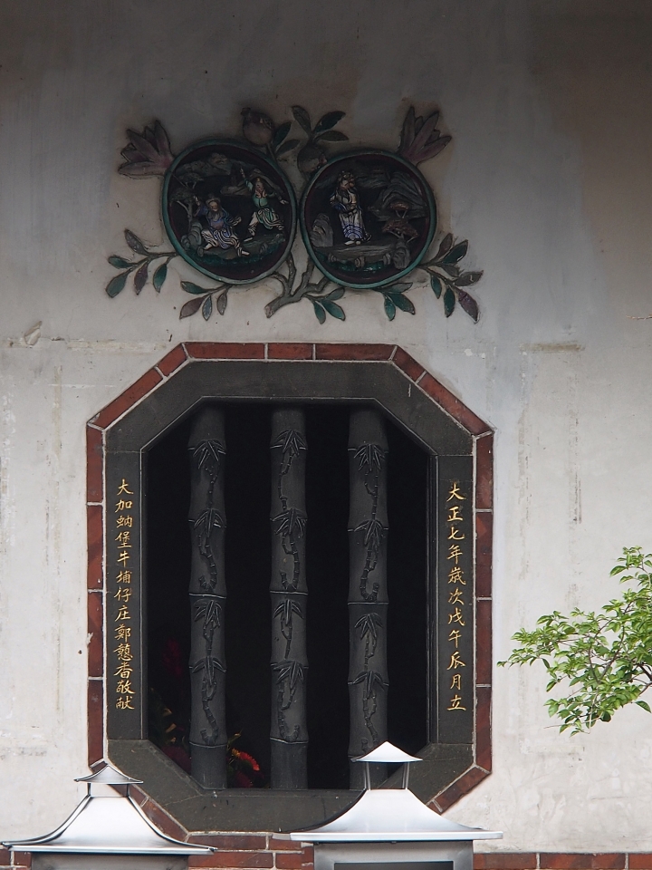 臺北市 大同區 大龍峒保安宮 — 精雕細琢、整舊如舊的全臺古蹟修復最高典範