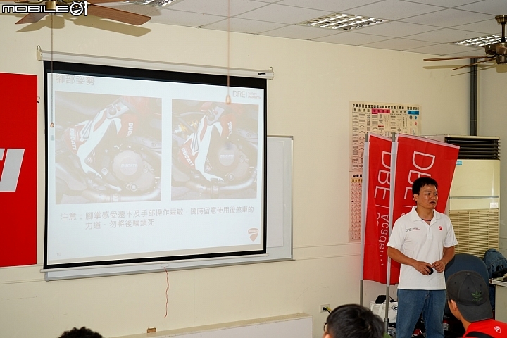 【採訪】台灣 DUCATI DRE 杜卡迪重機駕駛學院 2019 正式開課