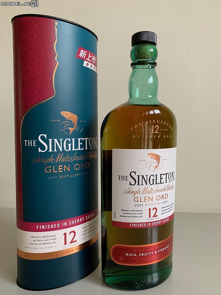三桶新工藝？蘇格登12年醇雪莉版試飲心得
