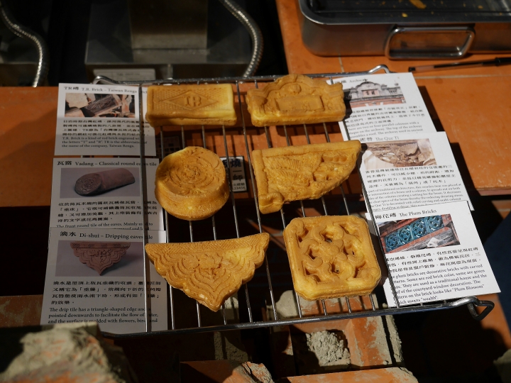 臺北市 萬華區 剝皮寮歷史街區之土炭市與清代老屋 － 古蹟燒與「四月望雨-鄧雨賢」特展