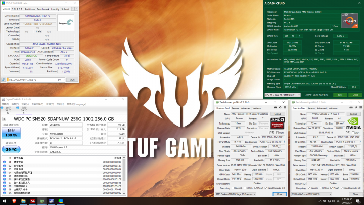Ryzen 崛起 ASUS TUF GAMING FX505DU 電競筆電開箱