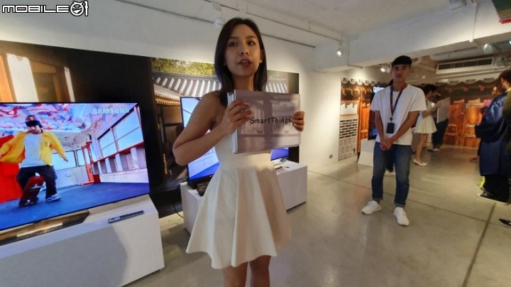 【8K新視界】SAMSUNG QLED 8K TV《王就愛高顏質》體驗會