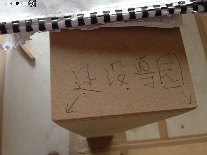 【開箱】我夢想中的輕北歐居家裝潢~~~