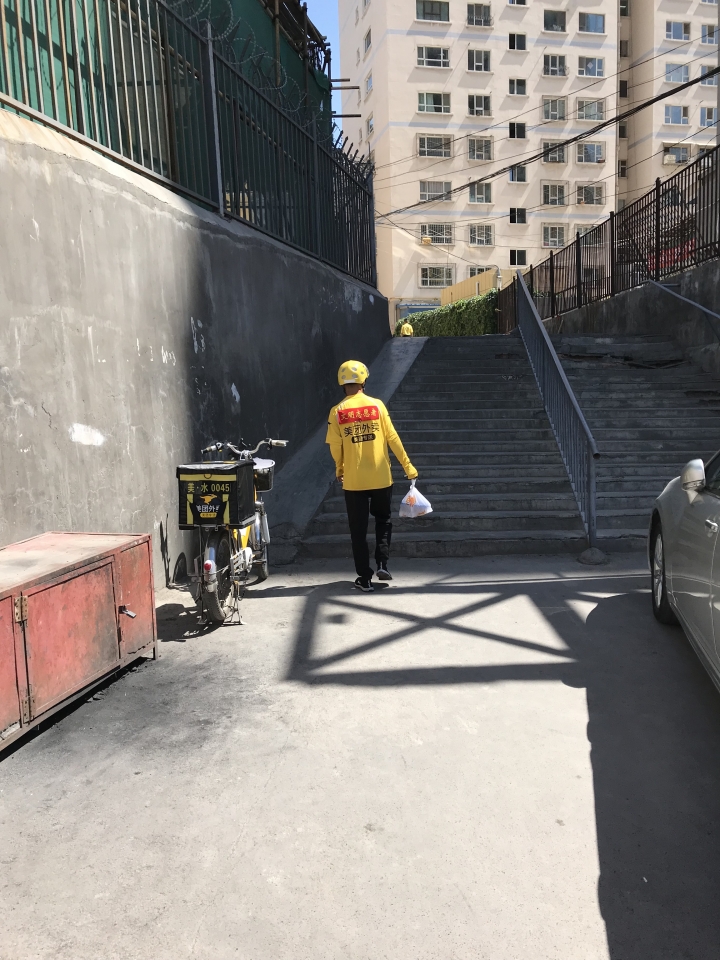 絲路騎行壯遊記 從敦煌到烏魯木齊