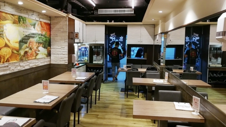 [台北-六張犁]得記麻辣火鍋-安居總店