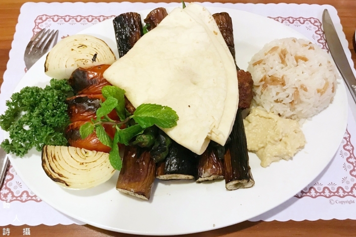 台北鄂圖曼式風味餐廳《番紅花城土耳其餐廳》