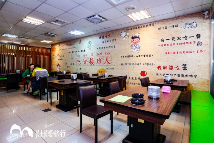 宜蘭火鍋-石老頭石頭火鍋|百元有找超高CP值火鍋!平價麻辣火鍋東門夜市旁