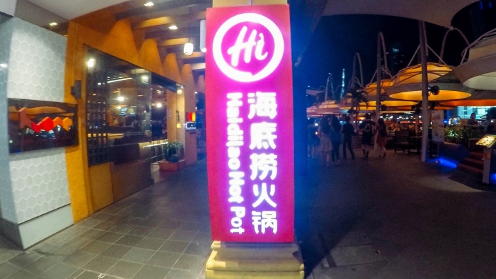【新加坡Ep6】必吃美食特輯之松發肉骨茶！克拉碼頭河岸美麗夜景與酒吧一條街｜Clarke Quay｜Singapore｜旅行，路上。