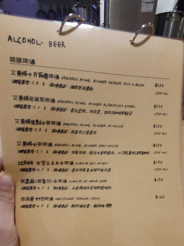 [食記] 新竹。吉十咖啡 肉桂捲 甜點 專業烘焙教室GODSPEED CAFÉ \x26 BAKERY。文青咖啡店+專業烘焙教室!點飲料只要再加49元就有超值早餐!下午茶聚餐推薦!