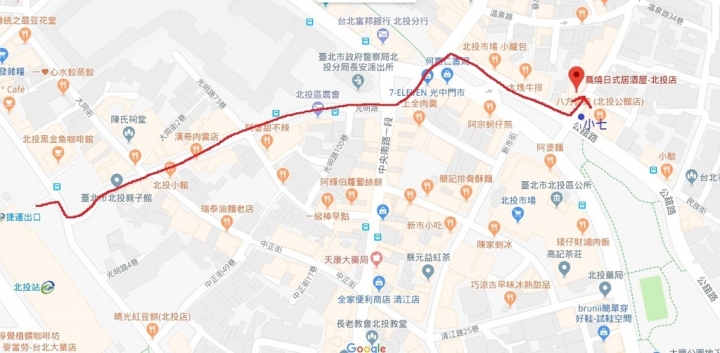【北投】蔦燒日式居酒屋北投店,享受美食放鬆心情的好地方