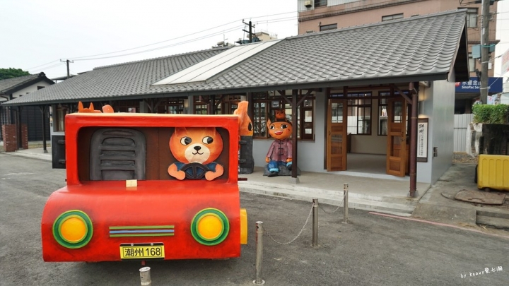 ★屏東潮州★【潮州日式歷史建築文化園區】公有停車場、燒冷冰圓環商圈旁/林少貓抗日事件。