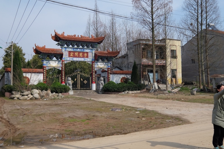 赤壁之戰 三國考古遊 (湘鄂兩省四縣市) 第二篇
