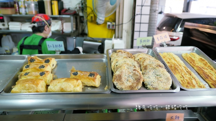 |台中| 巨人傳統早餐 | 燒餅酥脆，選擇多份量足的優秀早餐店