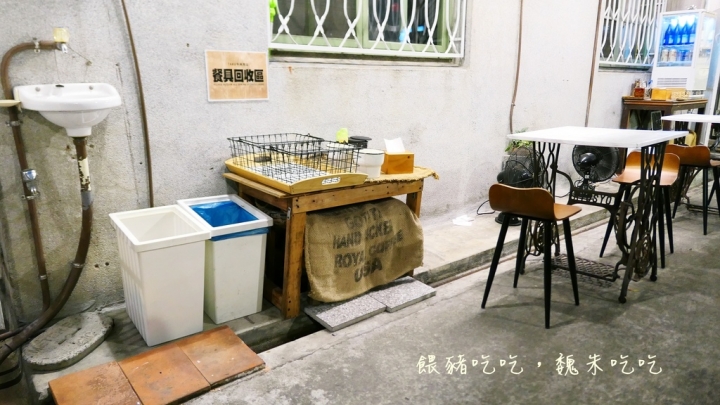 |台中| TAKU牛丼專賣店 | 晚上才有的老宅露天美味丼飯，推牛筋牛肚