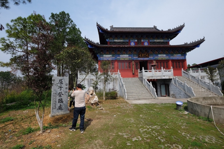 赤壁之戰 三國考古遊 (湘鄂兩省四縣市) 第二篇