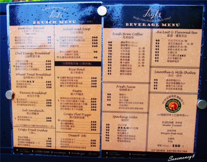 Bistro88 Light|台中南屯輕食料理,春夏菜單新登場 - 達人Emily的播報台