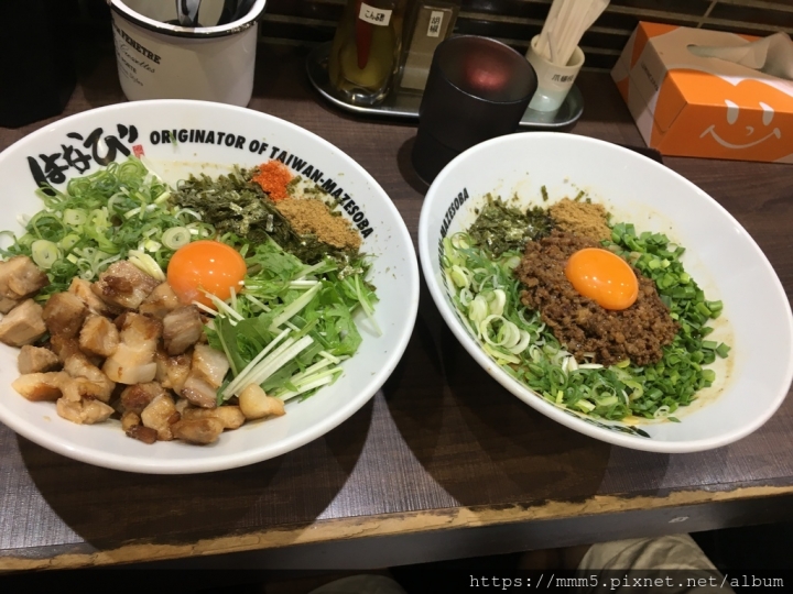 【食】日本/名古屋 名古屋新美食 台灣辣拌麵 台湾まぜそば はなび錦店